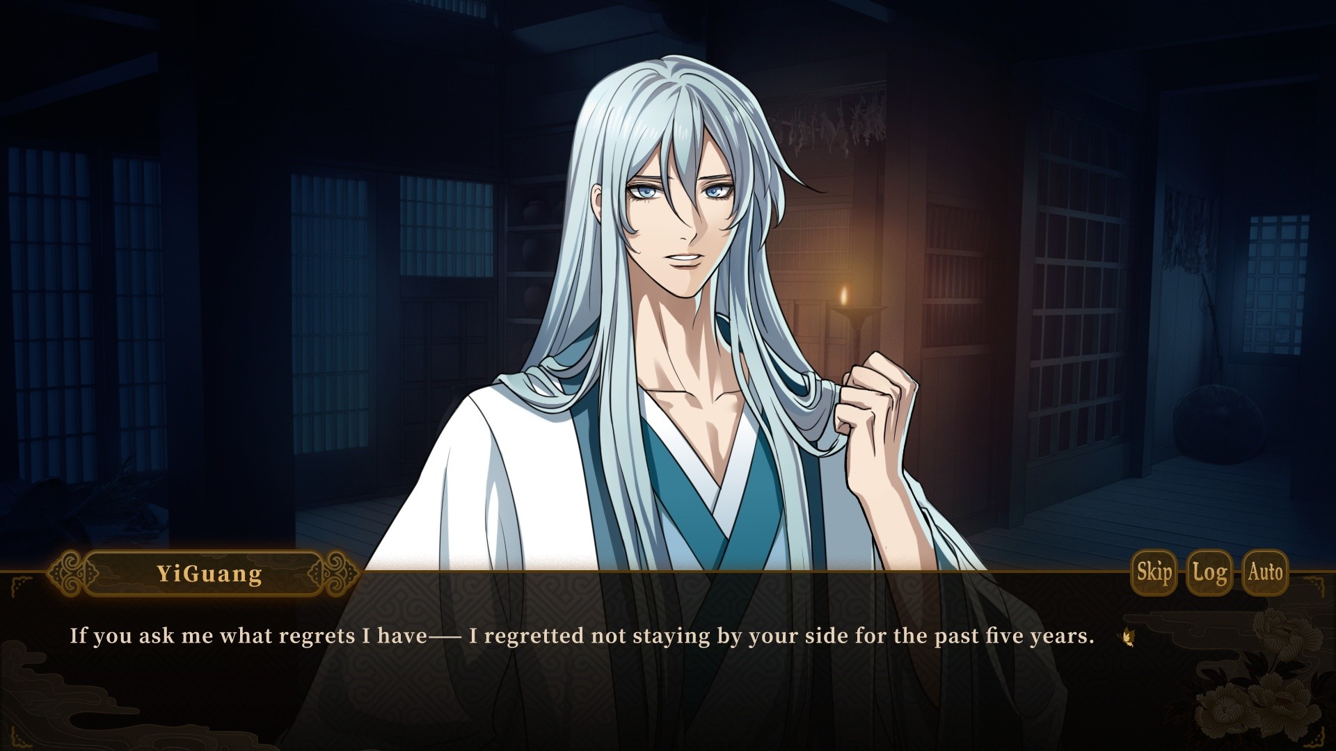 Captura: My Vow to My Liege