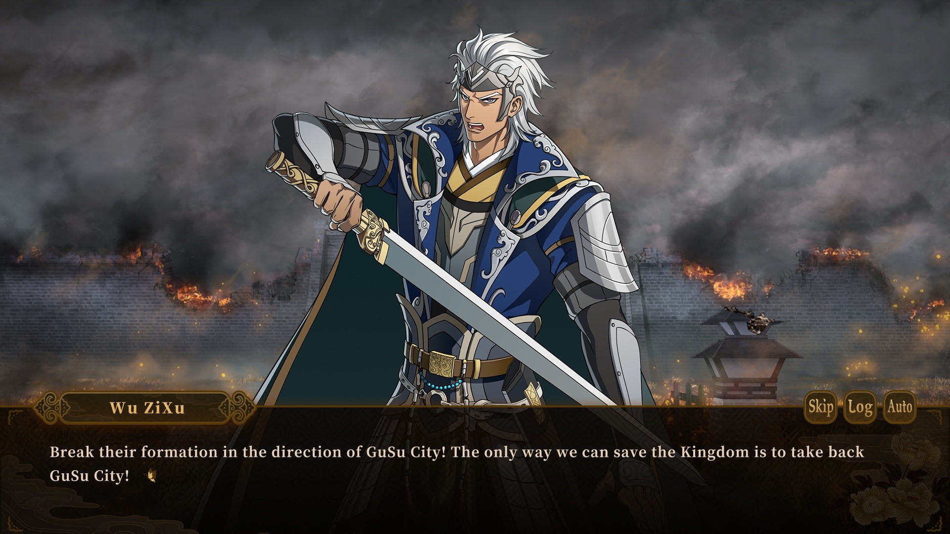 Captura: My Vow to My Liege