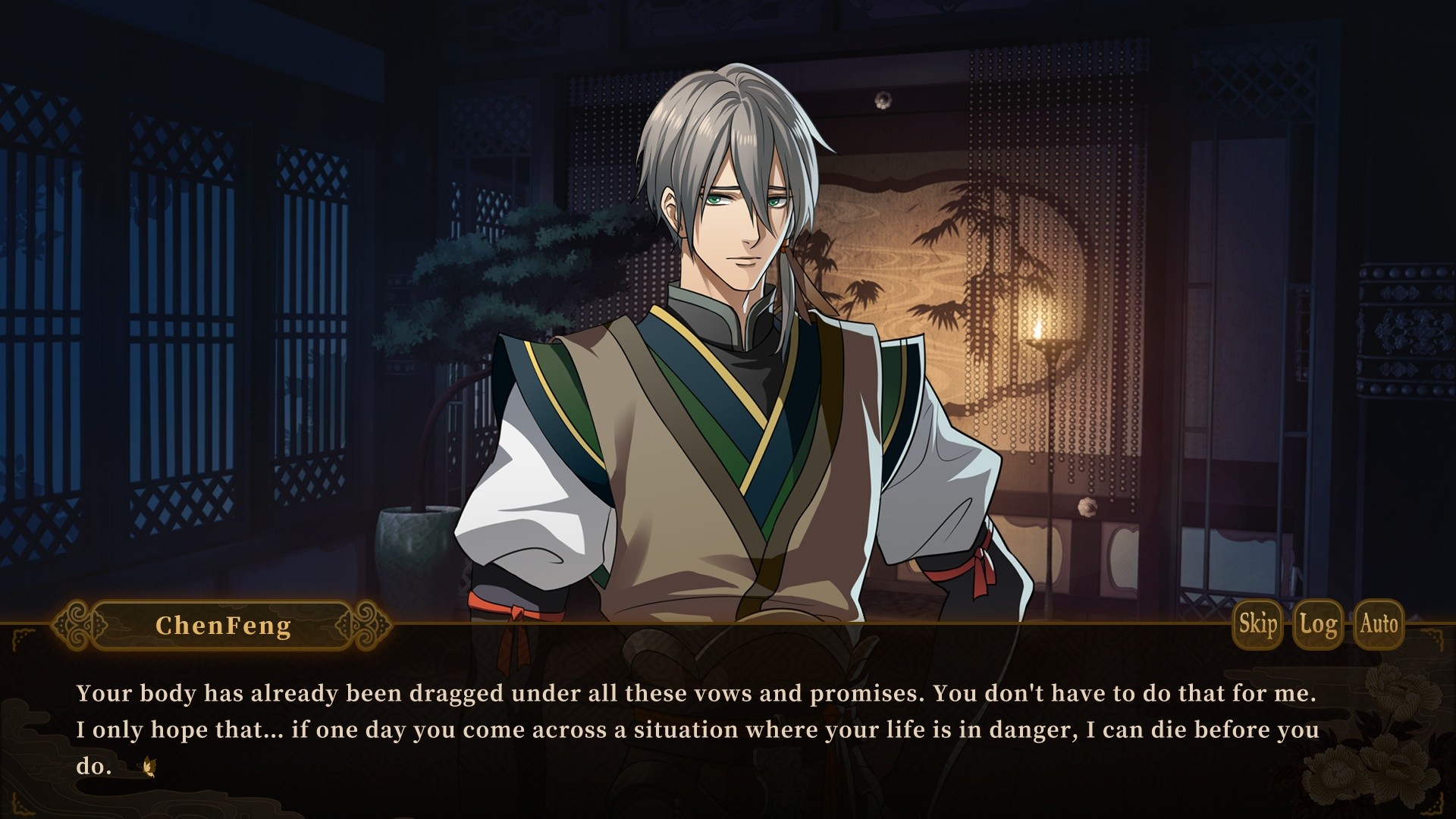 Captura 6: My Vow to My Liege