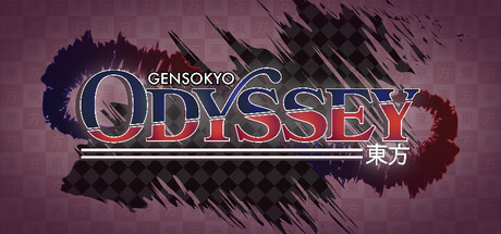 Capa: Gensokyo Odyssey