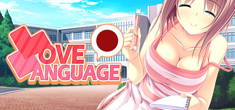 Capa: Love Language Japanese