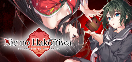 Capa: Nie No Hakoniwa - Dollhouse of Offerings