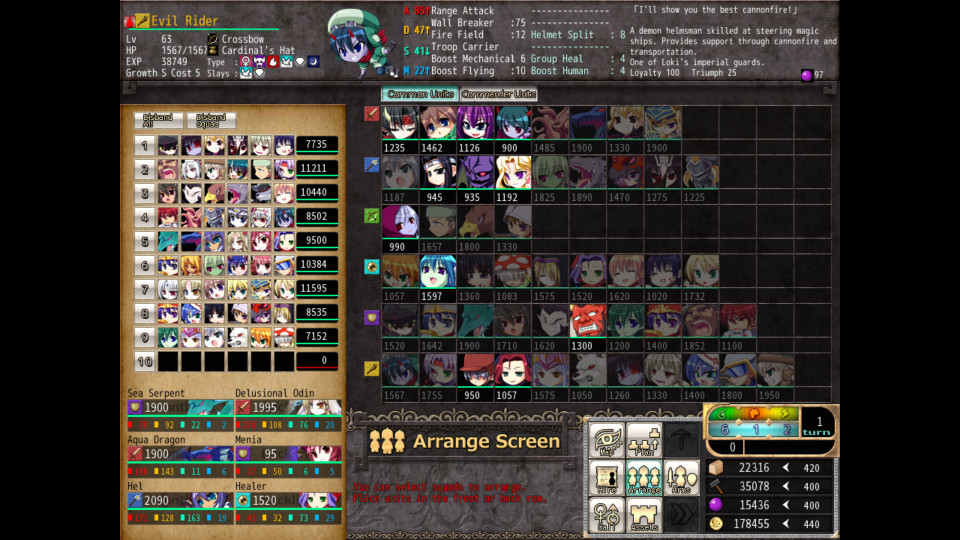 Captura 21: VenusBlood FRONTIER International