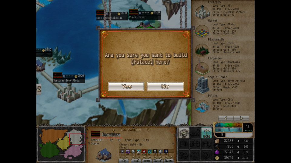 Captura 23: VenusBlood FRONTIER International