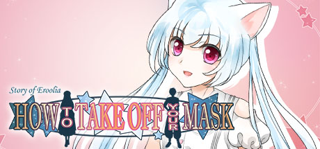 Capa: How to Take Off Your Mask