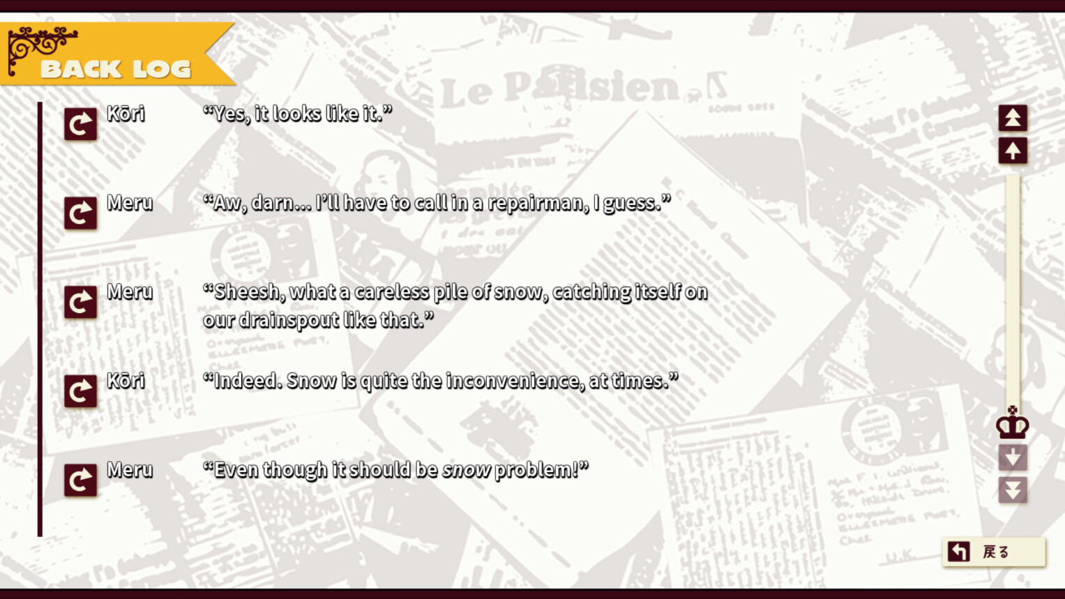 Captura: Sugar Sweet Temptation