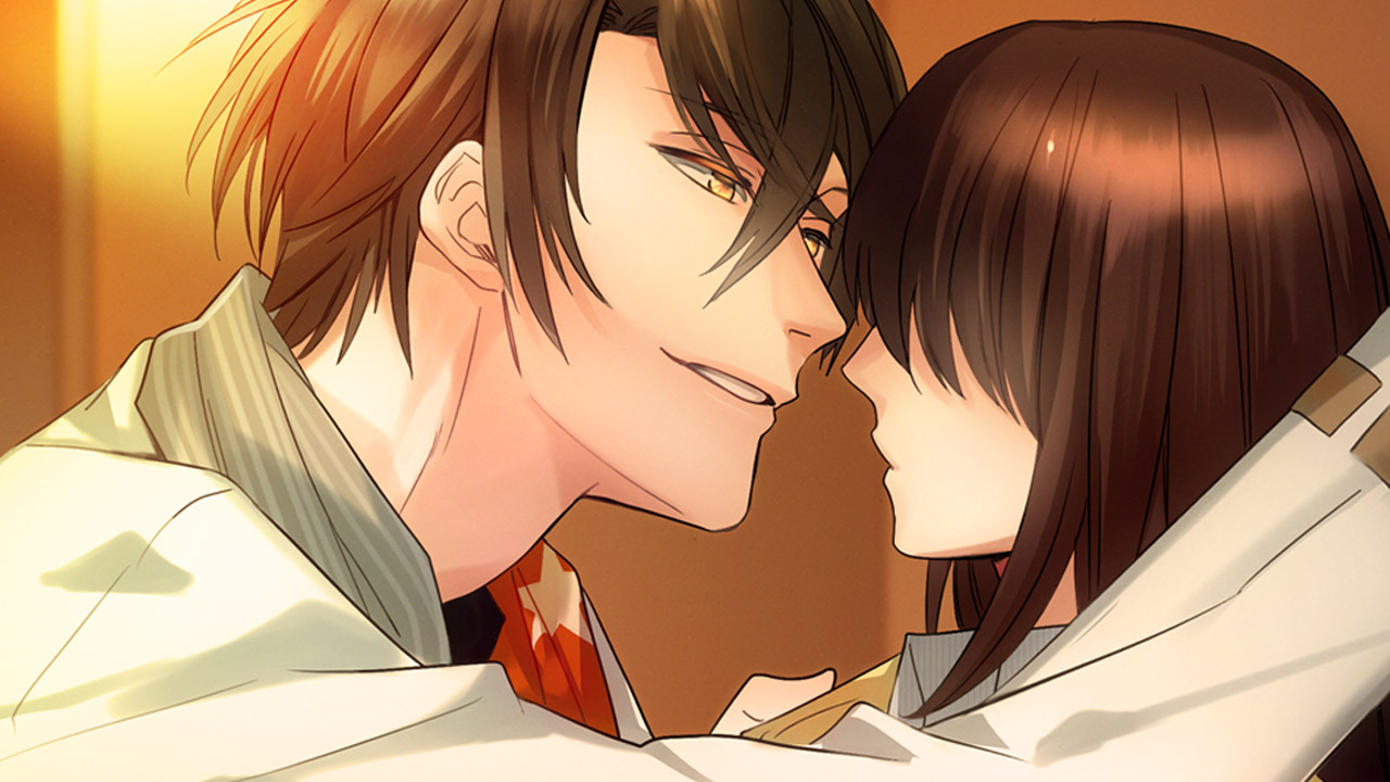 Captura: Office lovers