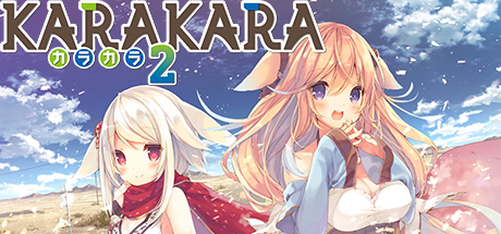 Capa: KARAKARA2