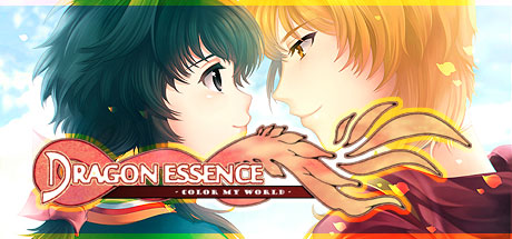 Capa: Dragon Essence - Color My World -