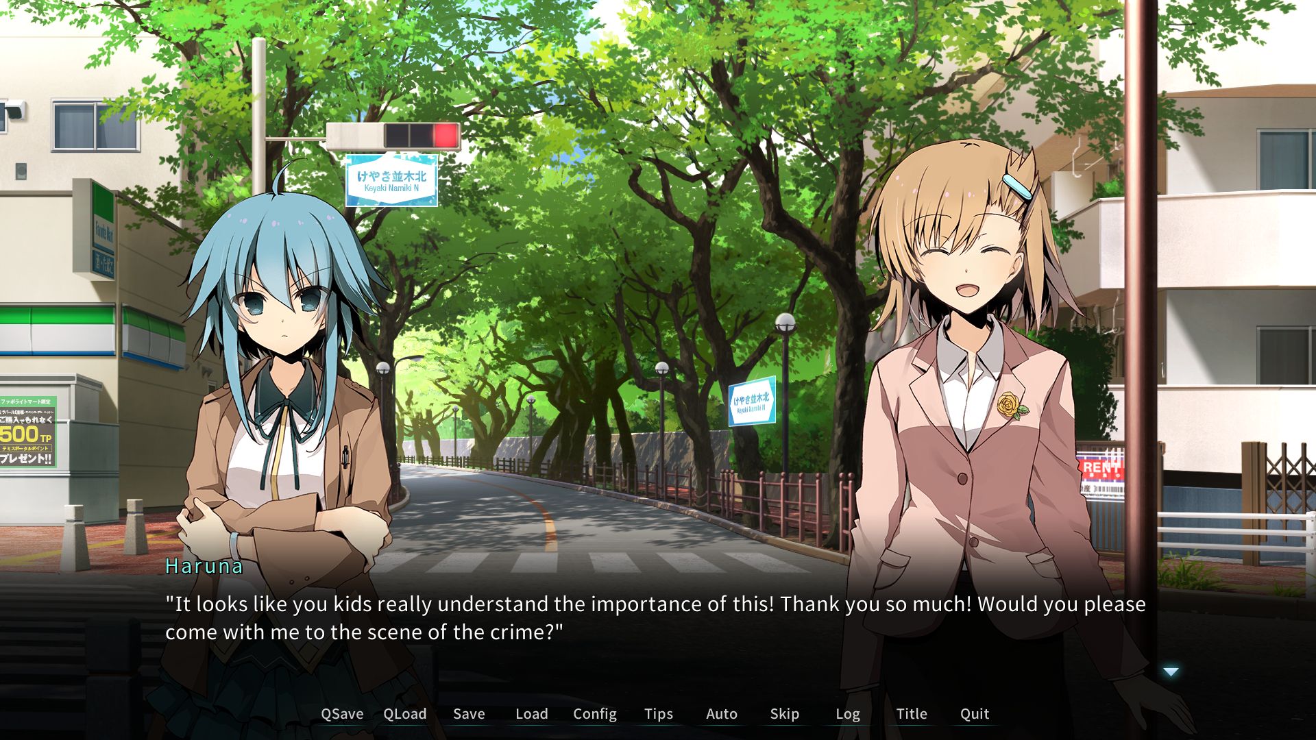 Captura 8: Memory's Dogma CODE:01