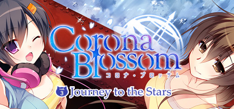 Capa: Corona Blossom Vol.3 Journey to the Stars