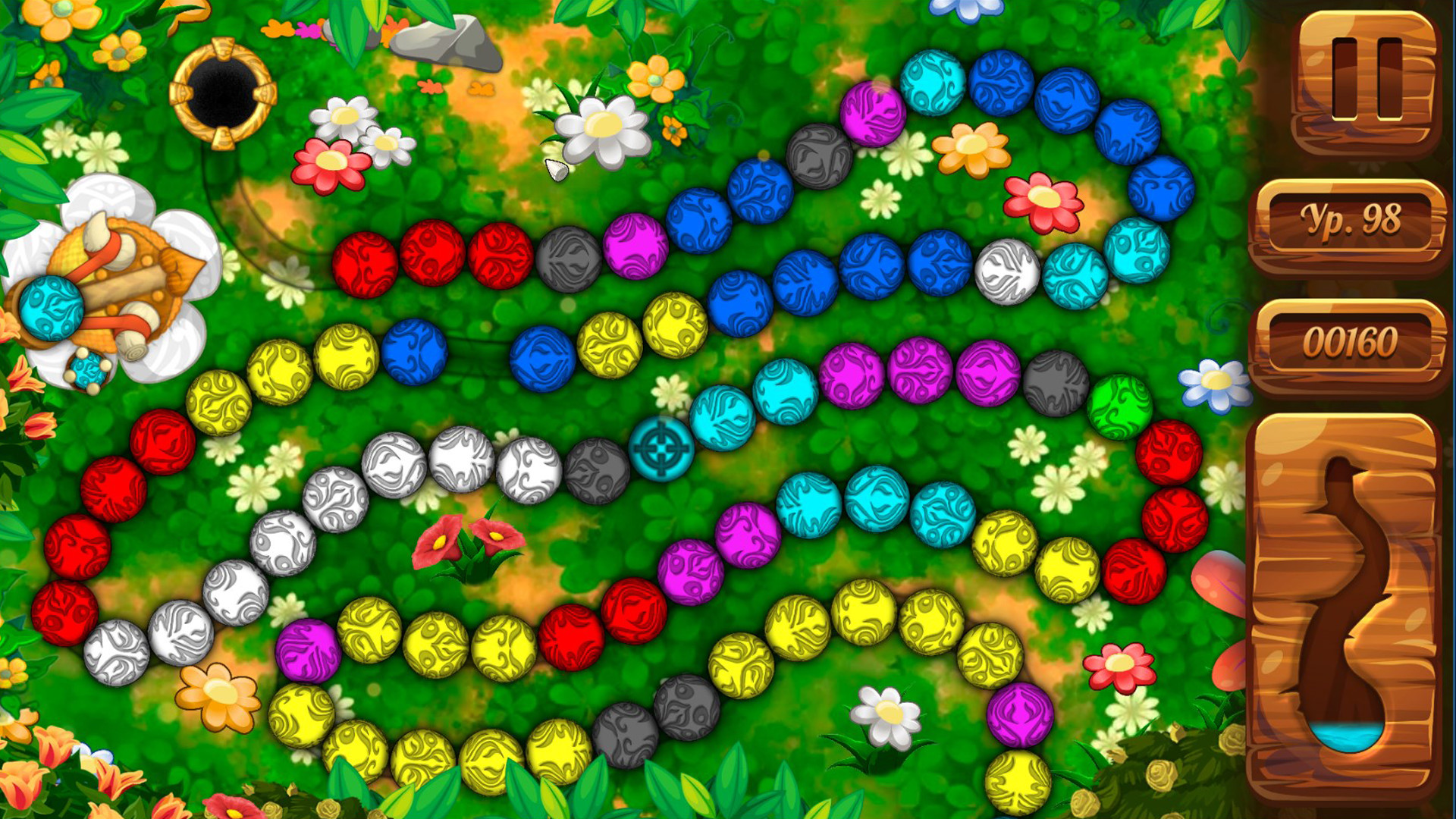 Captura: Ballista Legend