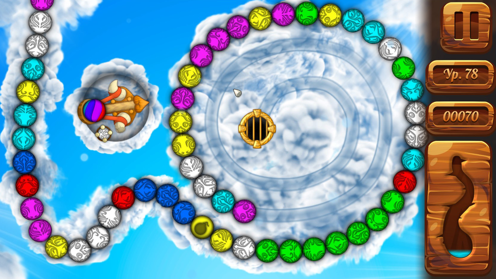 Captura: Ballista Legend