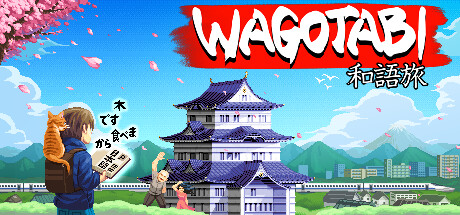 Capa: Wagotabi: A Japanese Journey