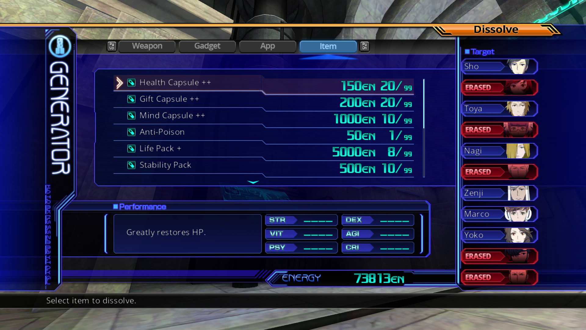 Captura: Lost Dimension