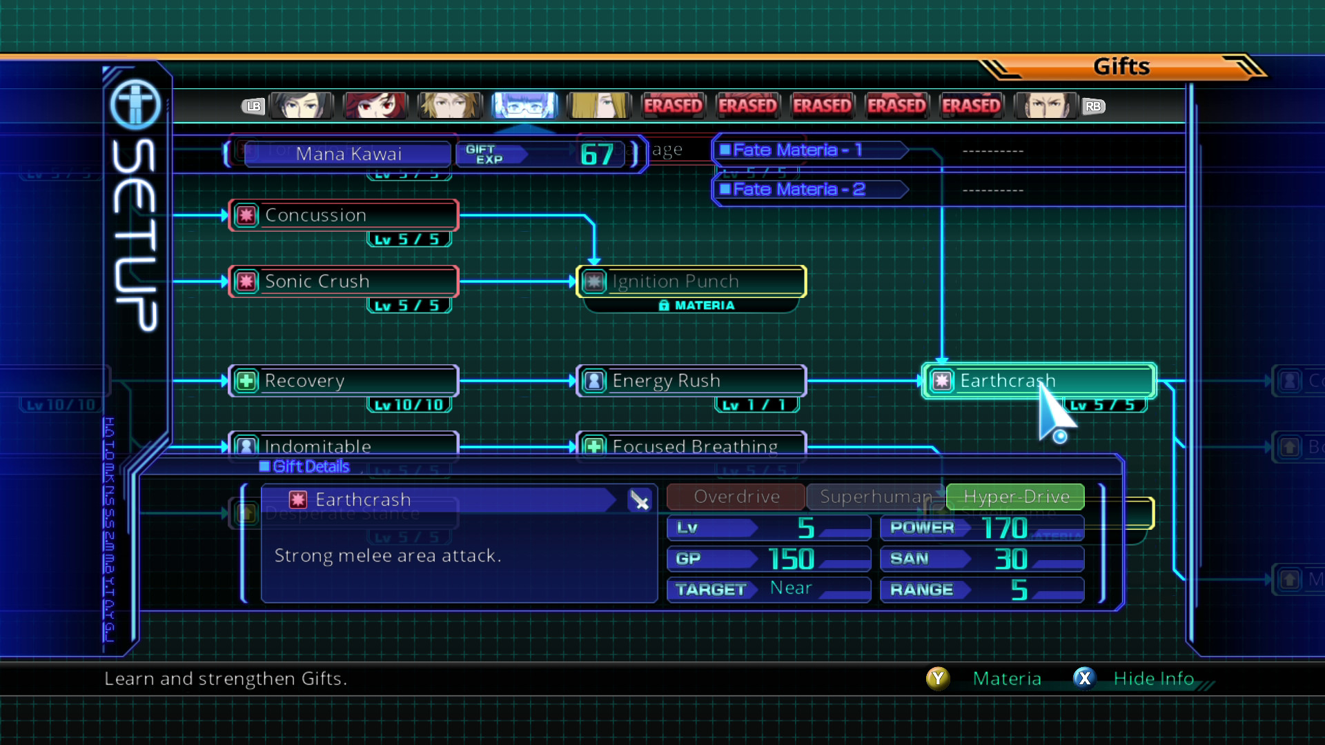 Captura 10: Lost Dimension