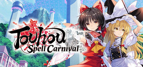 Capa: Touhou Spell Carnival