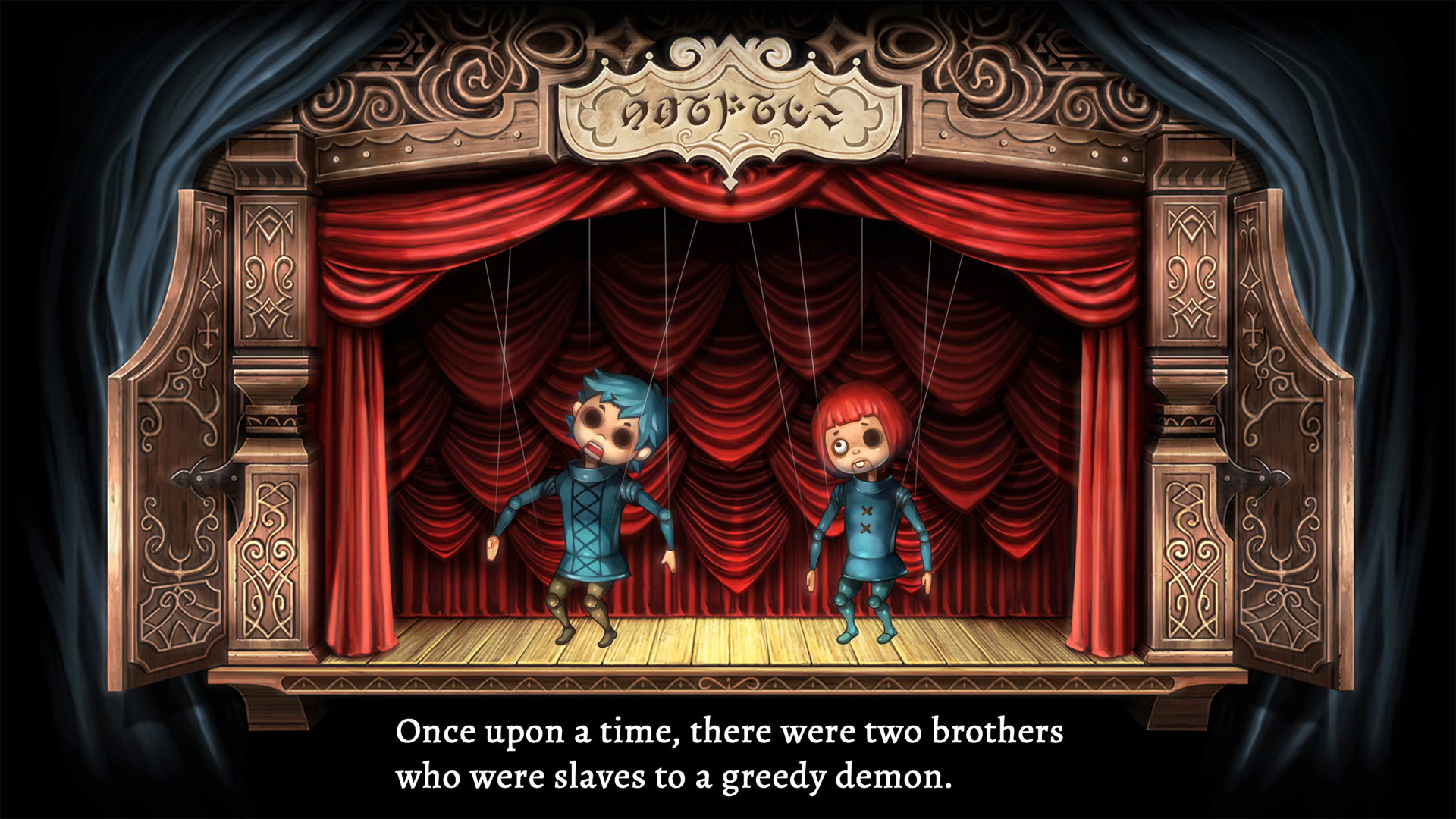 Captura: Labyrinth of Refrain: Coven of Dusk