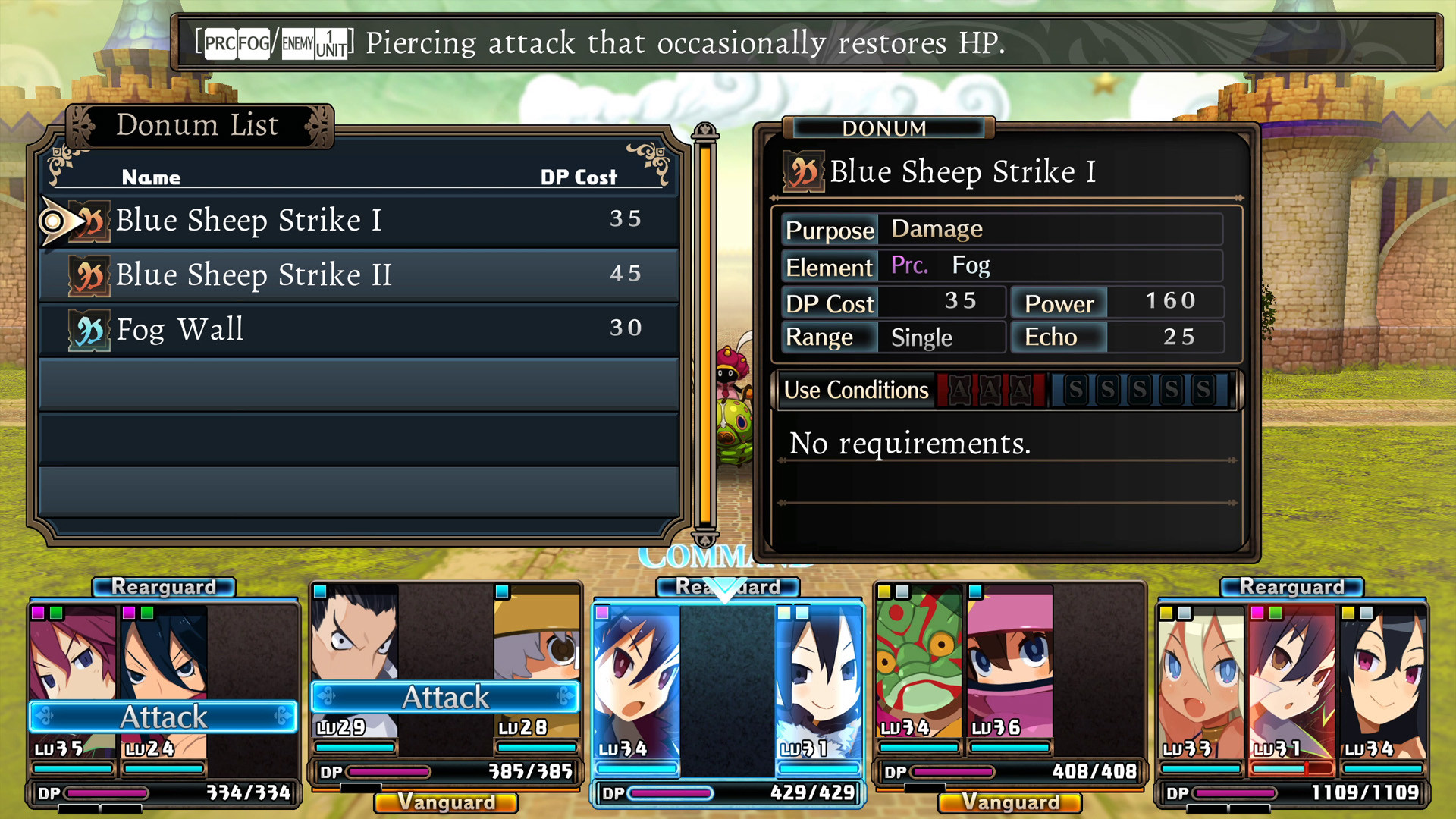 Captura 12: Labyrinth of Refrain: Coven of Dusk