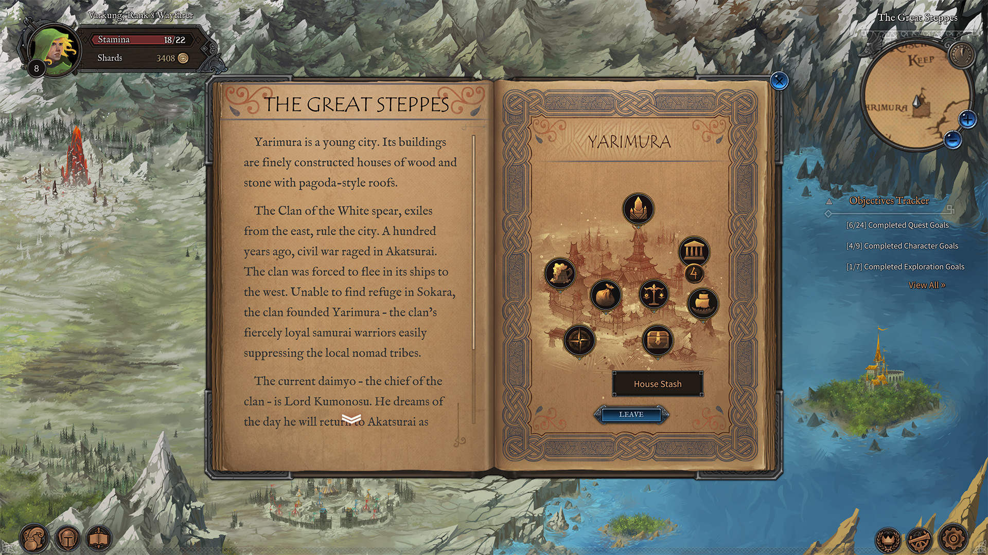 Captura: Fabled Lands