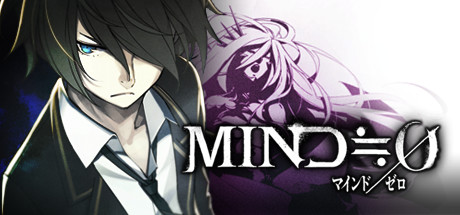 Capa: Mind Zero