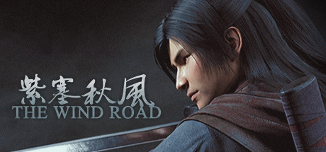 Capa: The Wind Road