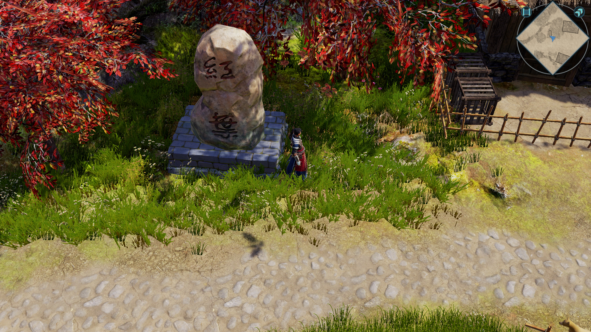 Captura: 鸿源战纪 - Tales of Hongyuan