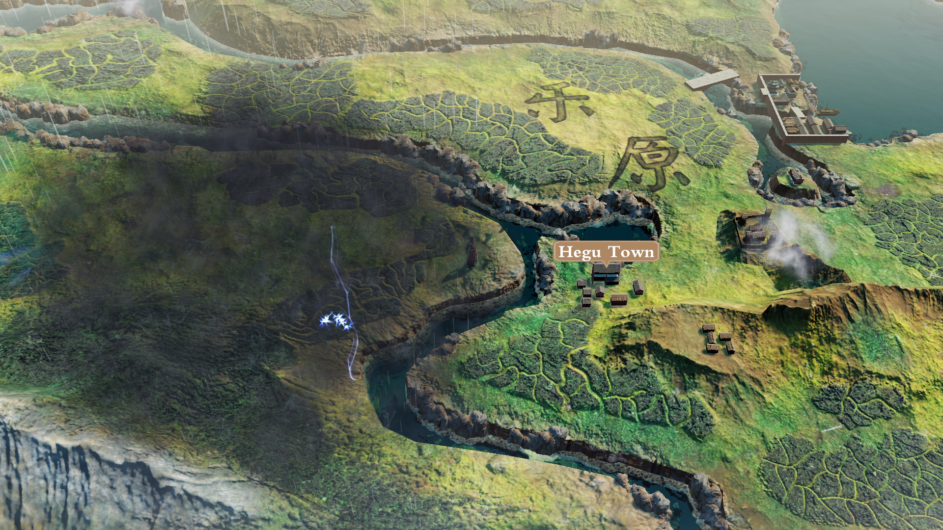 Captura 6: 鸿源战纪 - Tales of Hongyuan