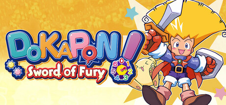 Capa: DOKAPON! Sword of Fury