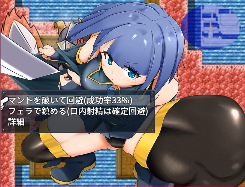 Captura: Ren the Summoner and the Erotic Dungeon