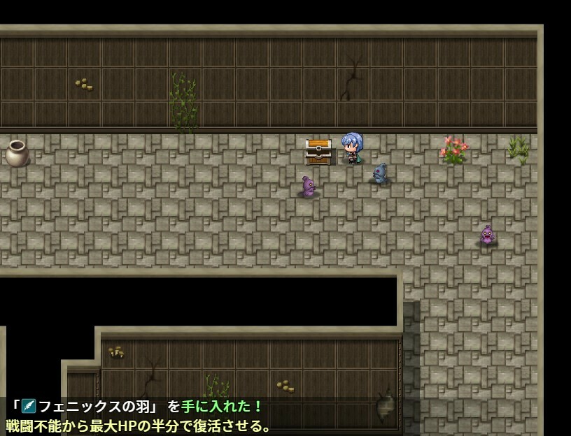 Captura: Ren the Summoner and the Erotic Dungeon