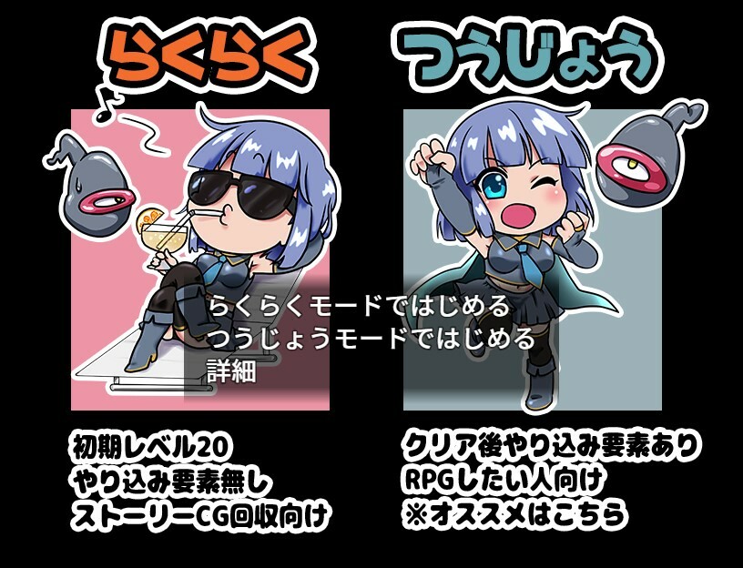 Captura: Ren the Summoner and the Erotic Dungeon