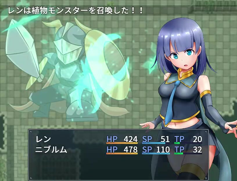 Captura 7: Ren the Summoner and the Erotic Dungeon