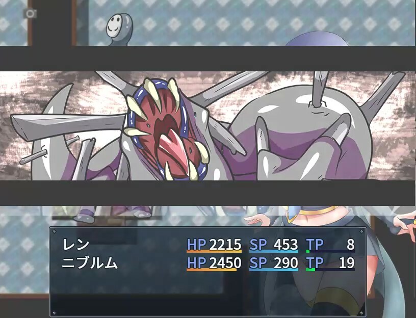 Captura 8: Ren the Summoner and the Erotic Dungeon