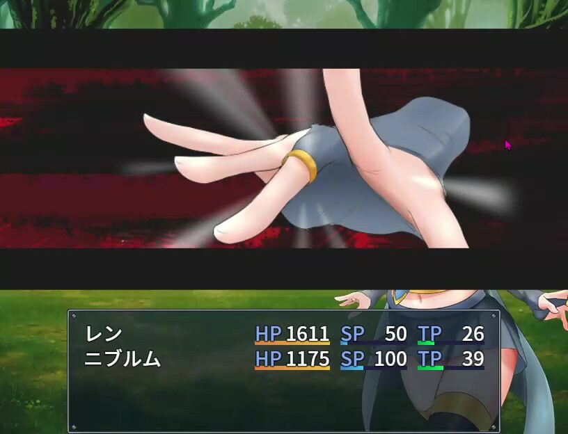 Captura 10: Ren the Summoner and the Erotic Dungeon