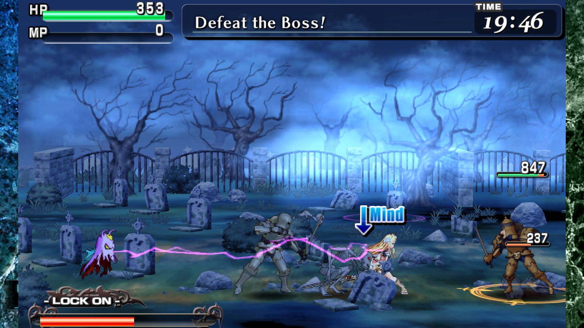 Captura 14: Code of Princess