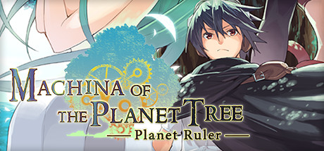 Capa: Machina of the Planet Tree -Planet Ruler-