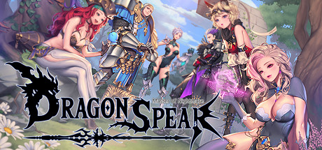 Capa: Dragon Spear