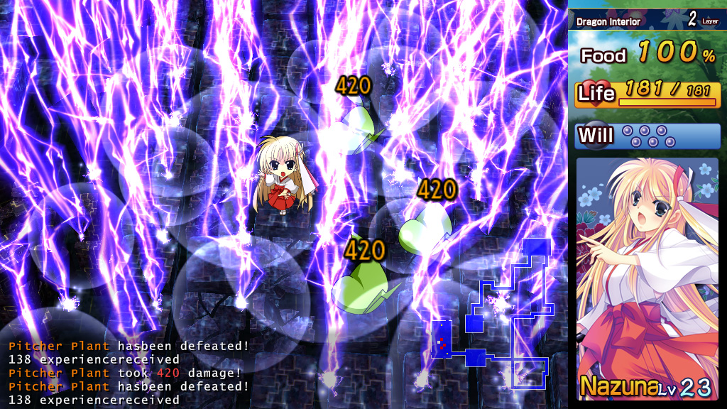 Captura: Kagura Douchuuki