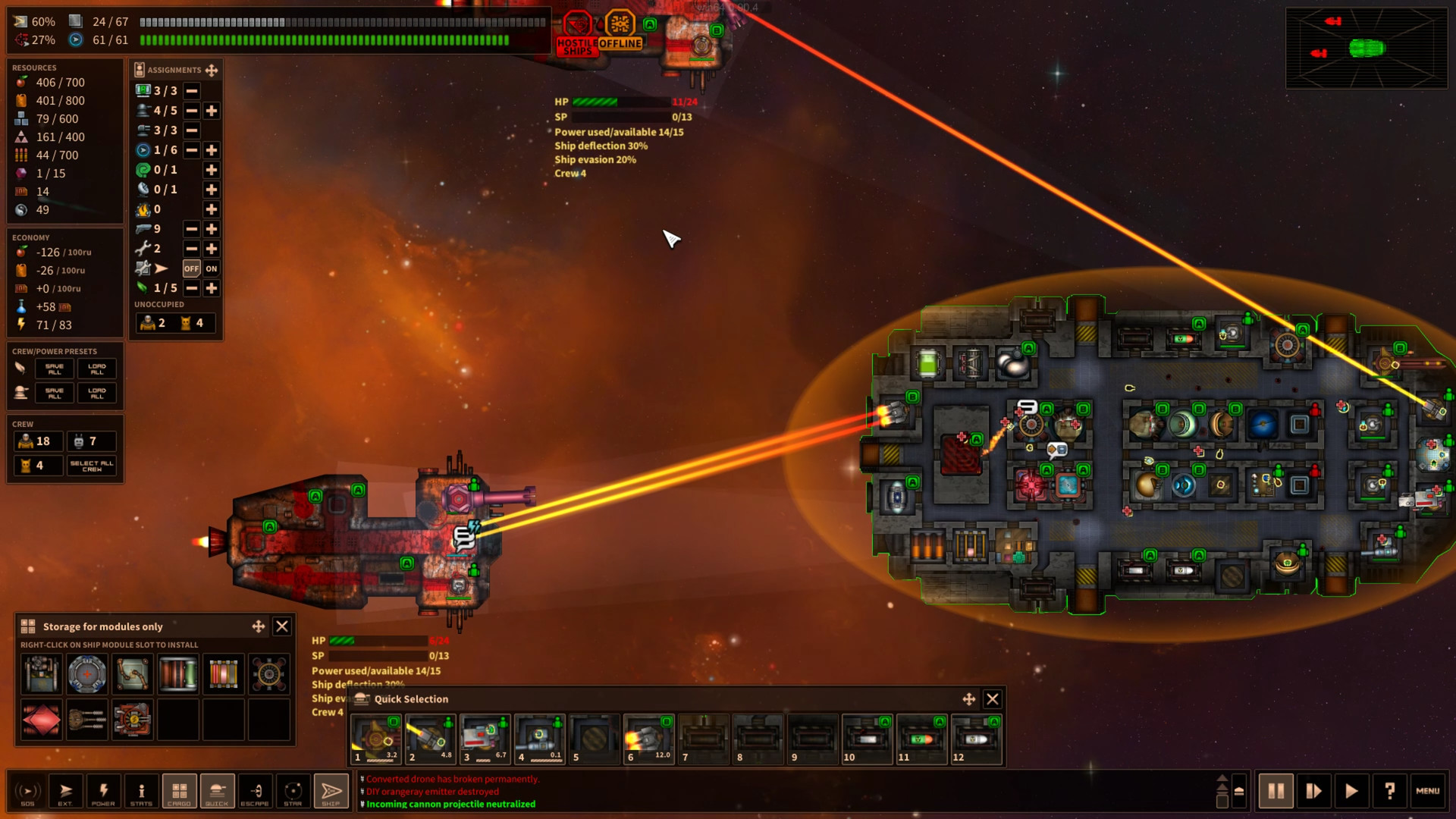 Captura: Shortest Trip to Earth