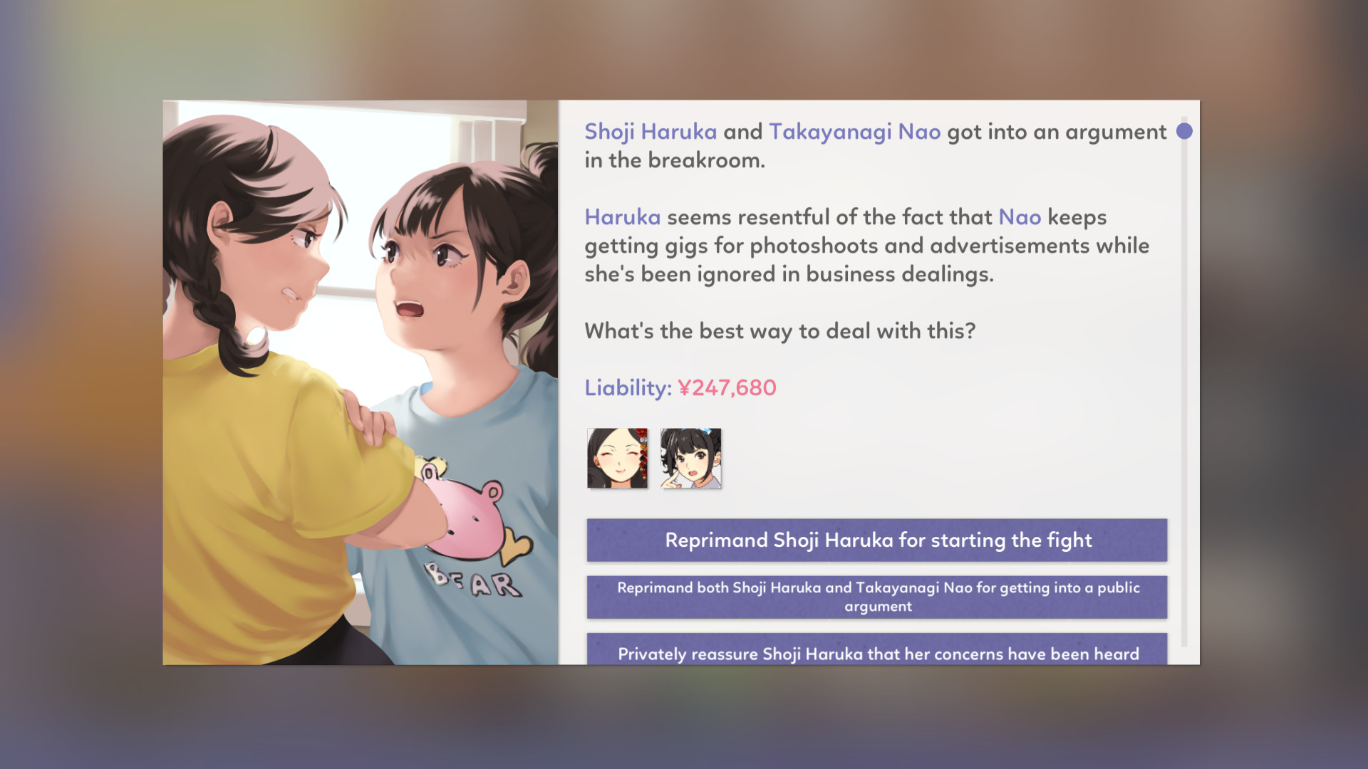 Captura 10: Idol Manager