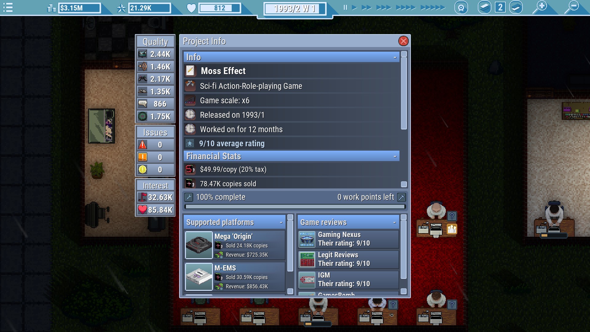 Captura 9: Game Dev Studio