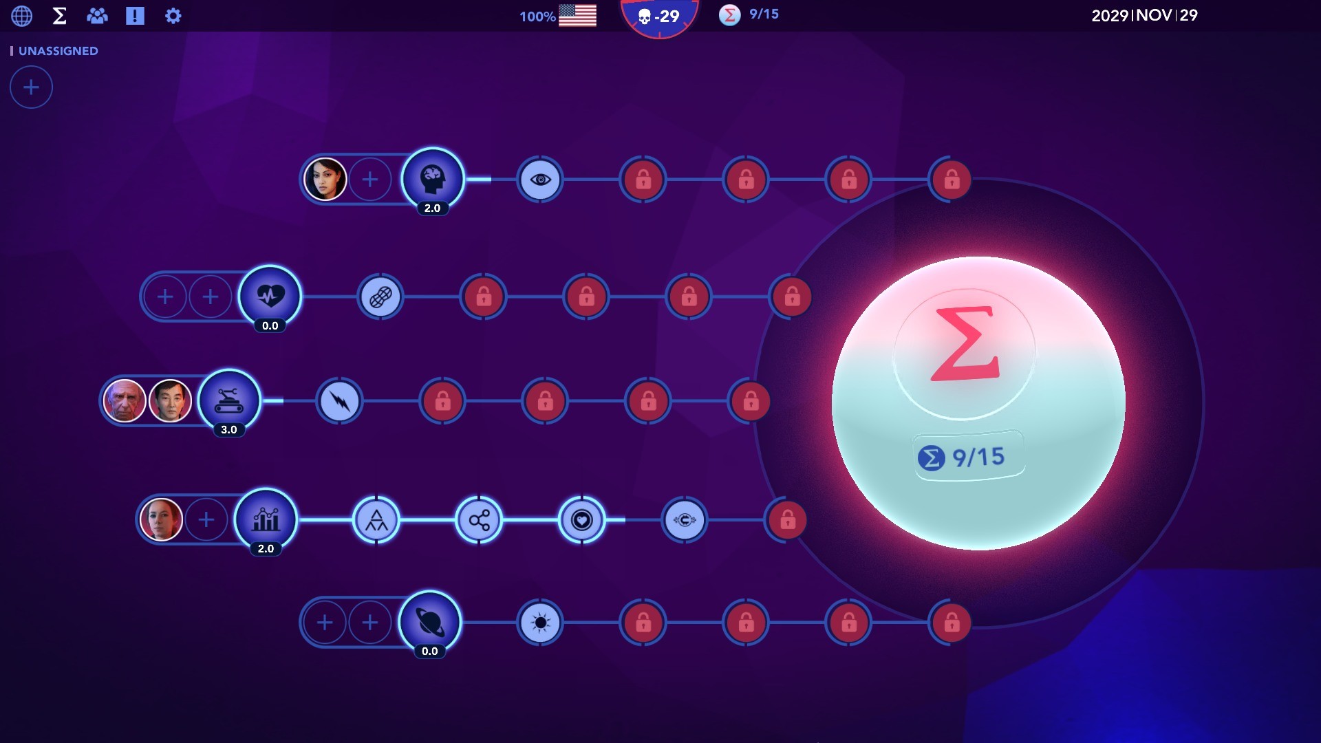 Captura 6: Sigma Theory: Global Cold War