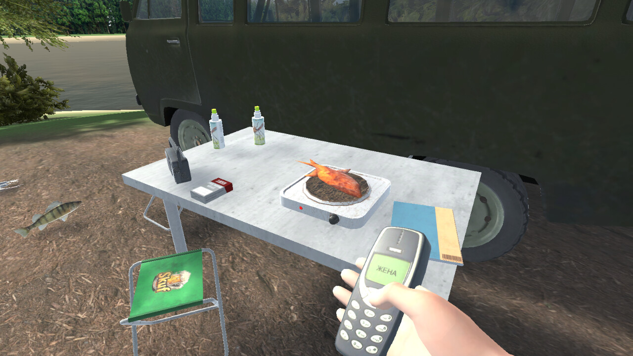 Captura: Скуф на рыбалке