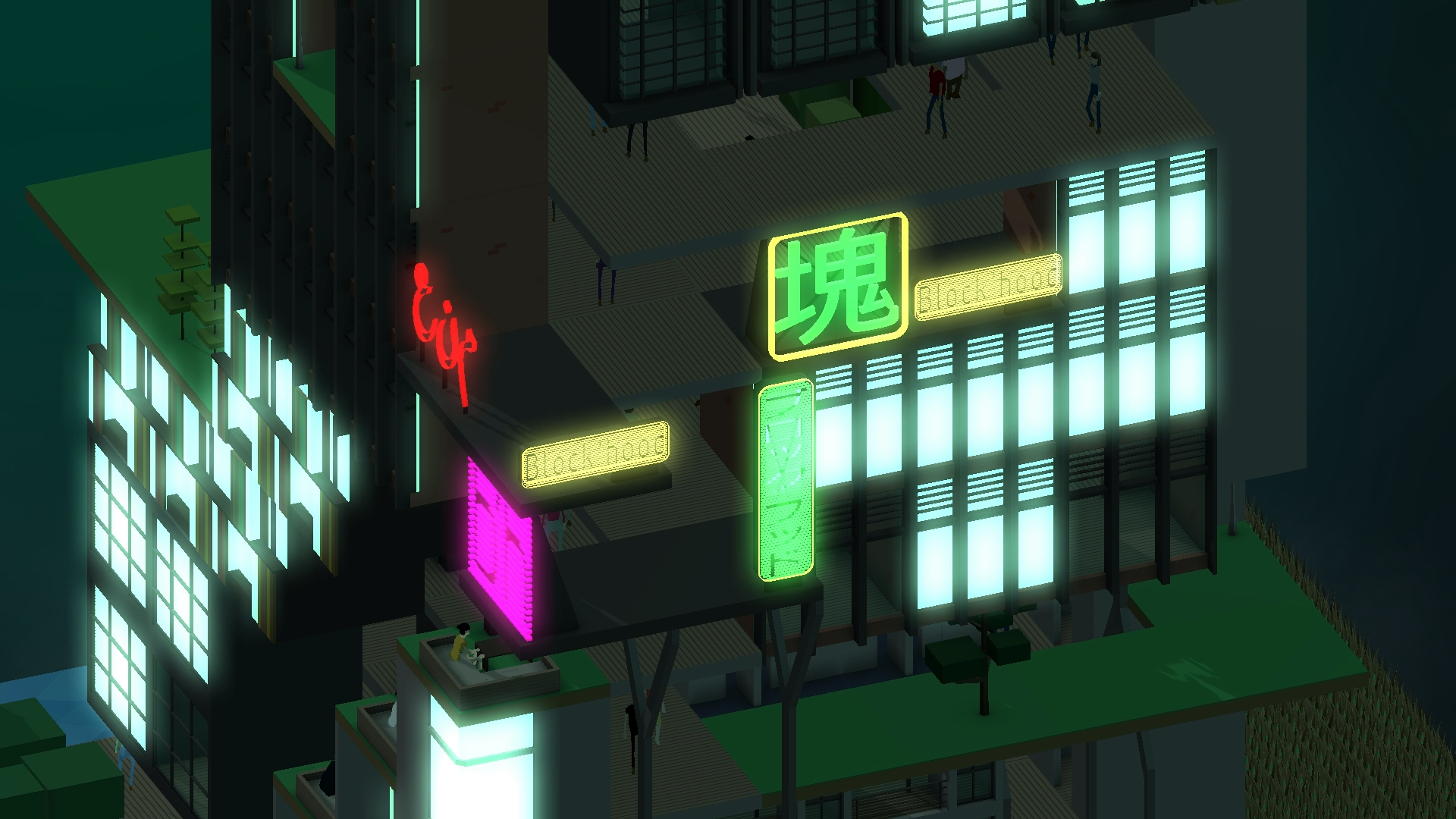 Captura 14: Block'hood