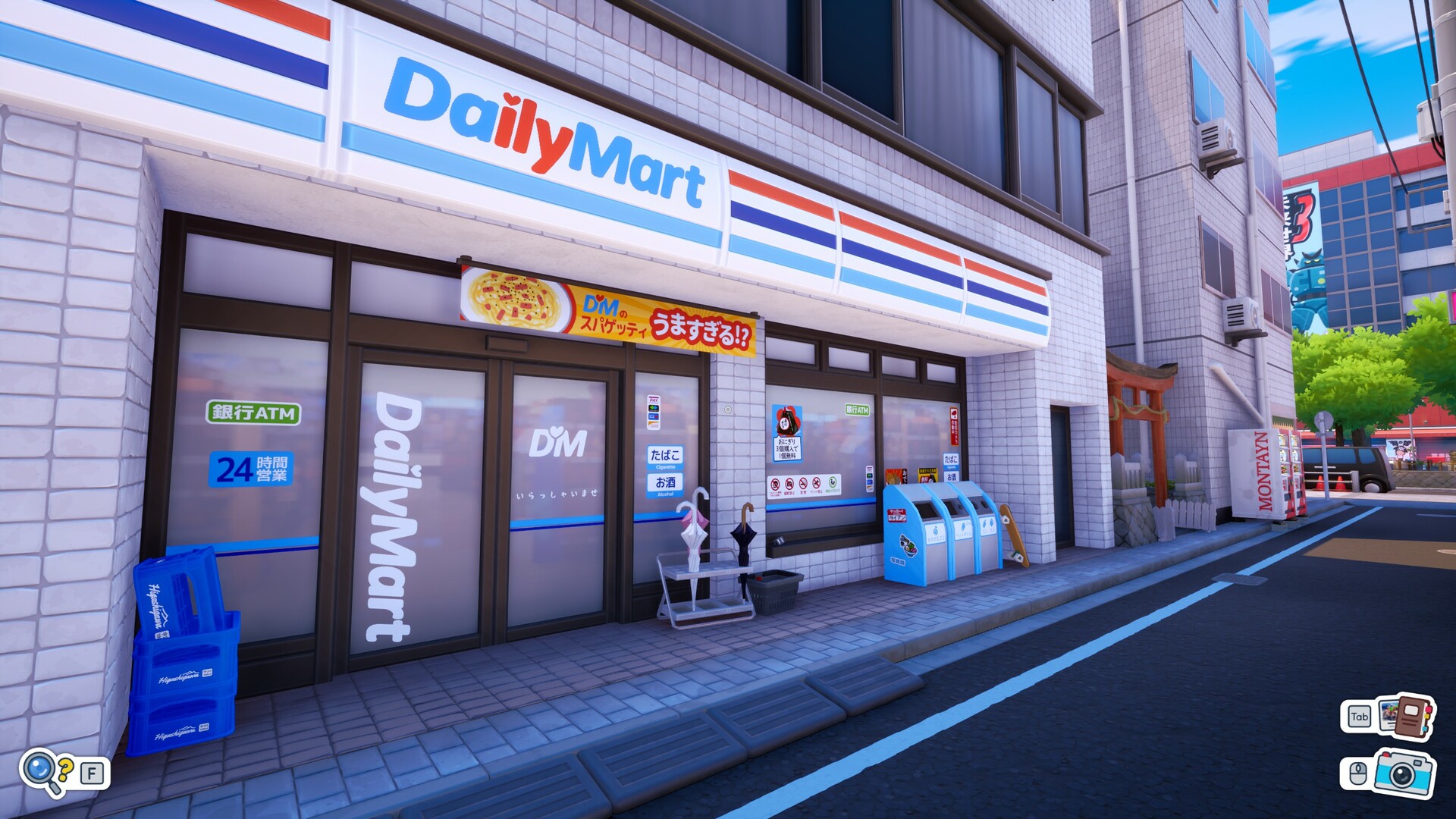 Captura 13: Shashingo: Learn Japanese with Photography