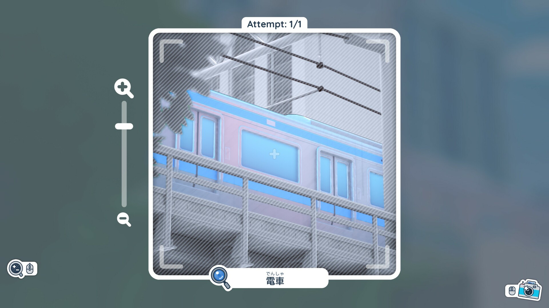 Captura 10: Shashingo: Learn Japanese with Photography