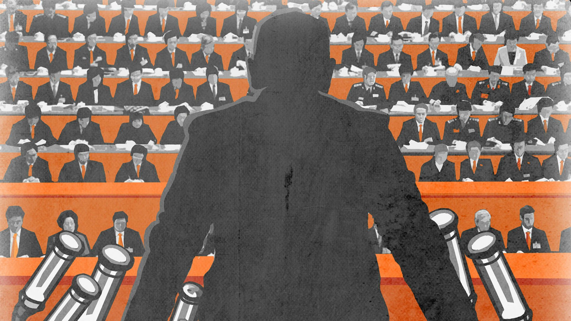 Captura: For the People