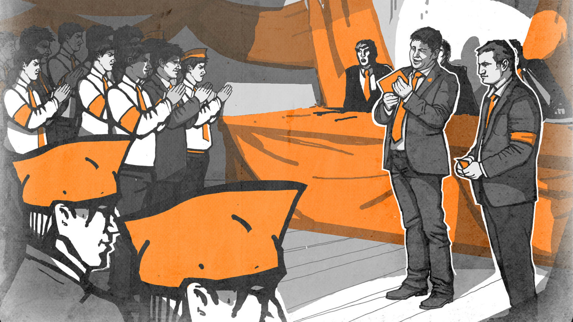 Captura: For the People