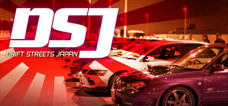 Capa: Drift Streets Japan